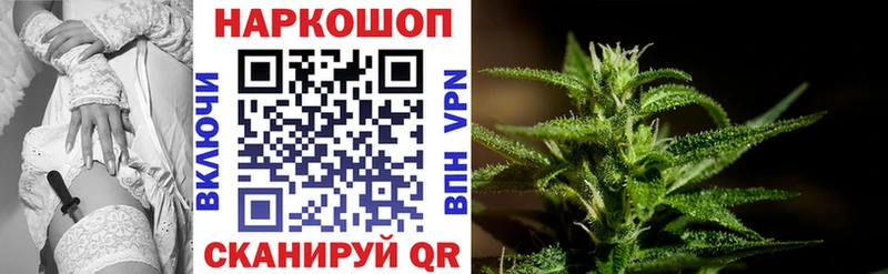 Купить Адыгейск Марихуана  СК  Амфетамин  Меф  Кокаин  ГАШИШ 