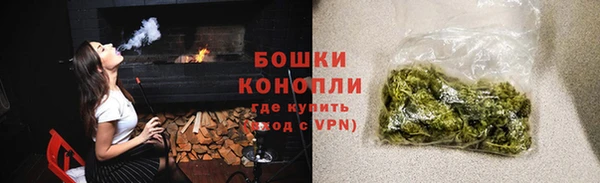 ECSTASY Абдулино