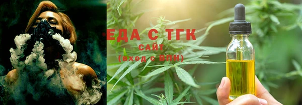 гашиш Абинск