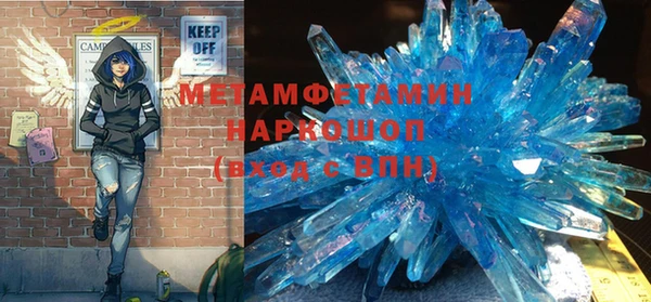 гашиш Абинск