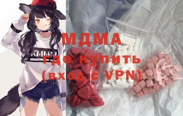 гашиш Абинск