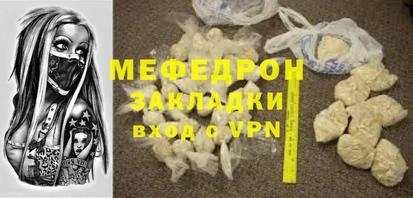 ешки Липки