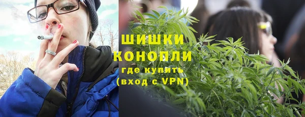 гашиш Абинск