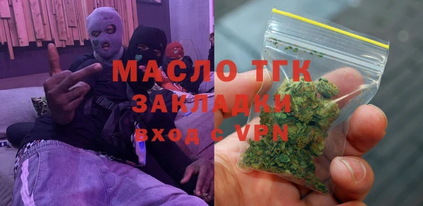 ALPHA PVP Абаза