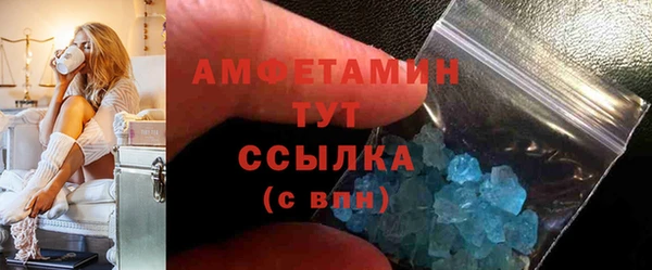 spice Лиски