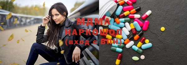 spice Лиски