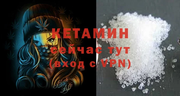 spice Лиски