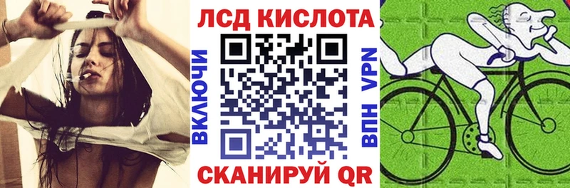 Марки N-bome 1,5мг  Адыгейск 